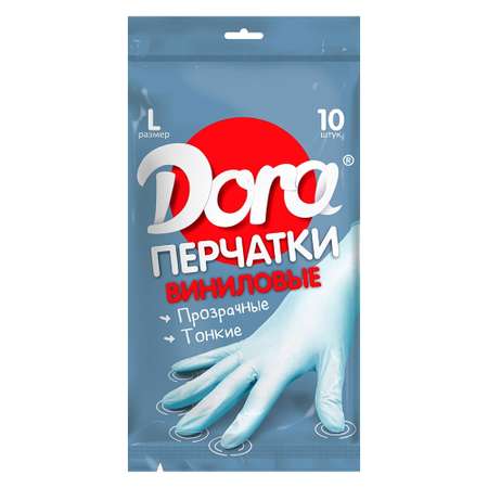 Перчатки виниловые DORA универсальные 10 штук размер L