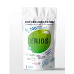 Кислородный отбеливатель ERIOS Пятновыводитель для цветного белого и детского белья гипоаллергенный