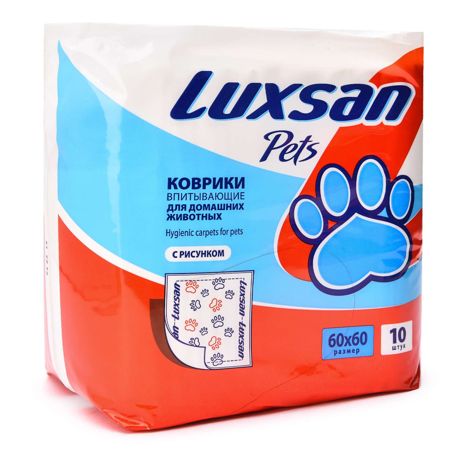 Коврики для животных Luxsan Pets впитывающие 60*60см 10шт - фото 1