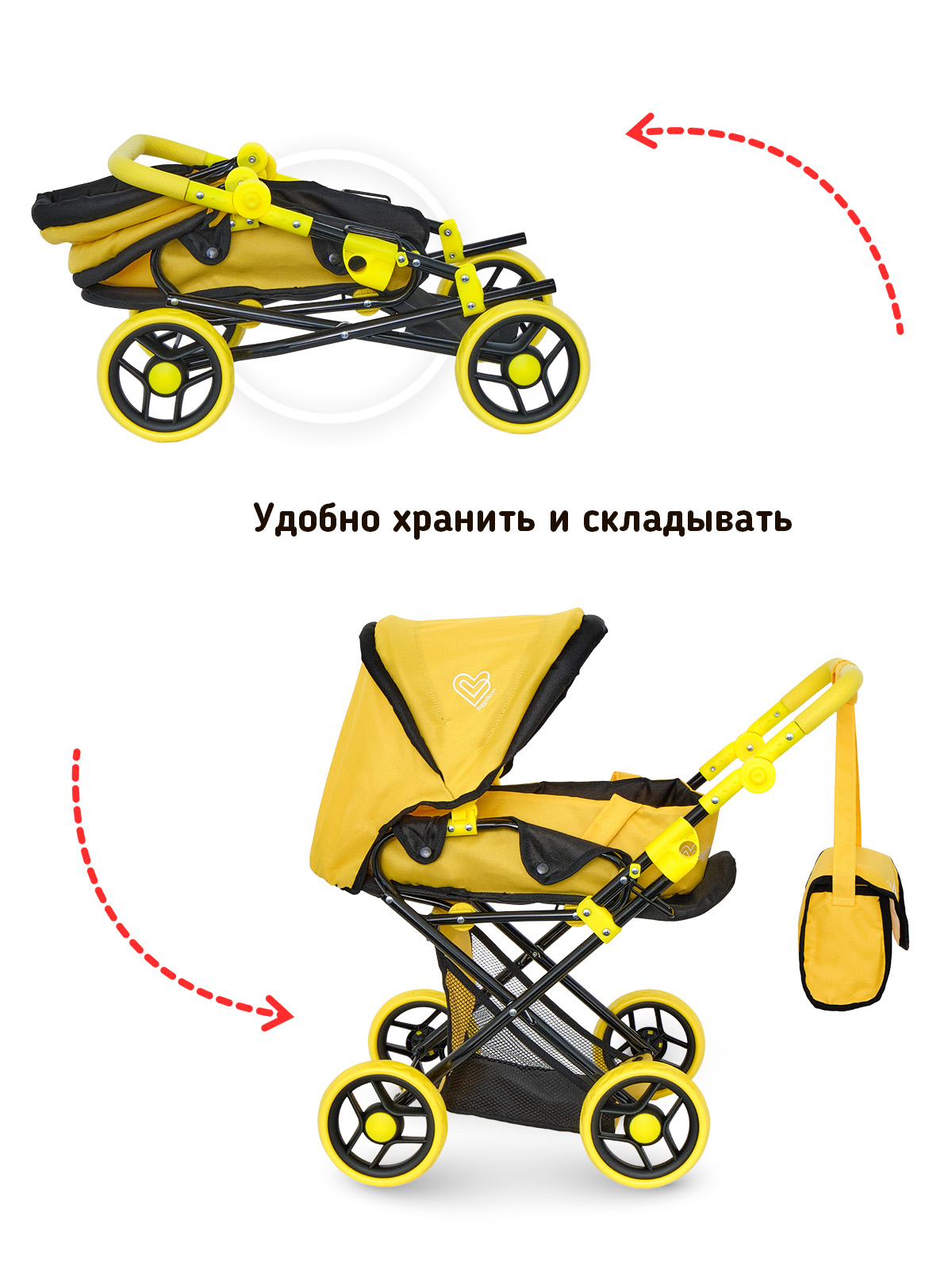 Коляска для кукол трансформер Buggy Boom с сумкой и съемной люлькой желтая 8450-1175 - фото 7