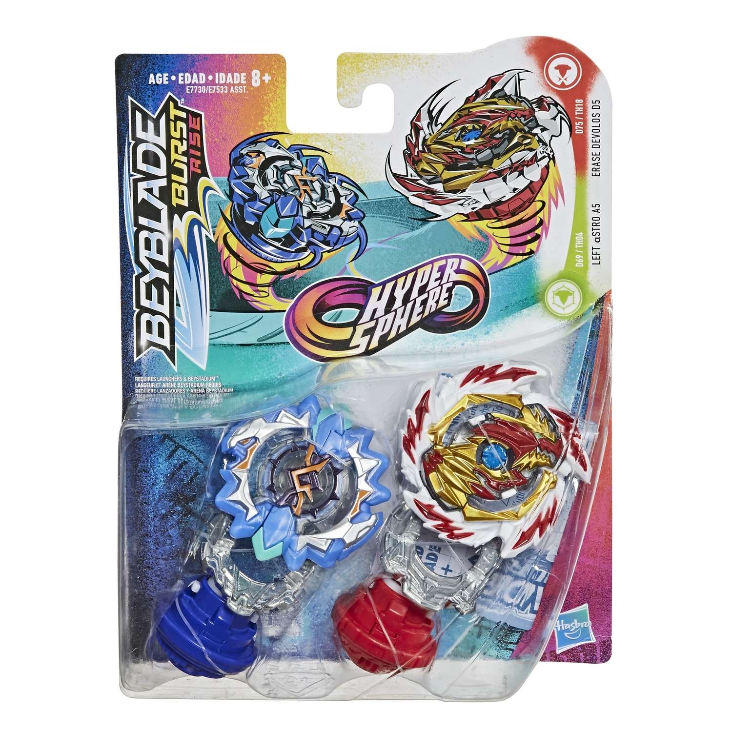 Набор игровой BeyBlade Гиперсфера 2волчка Эрас Деволос D5 и Астро A5 E7730EU4 - фото 2