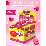 Леденцы на палочке Сладкая сказка SWEET POPS карамельное сердце с животными 10г х 100 шт