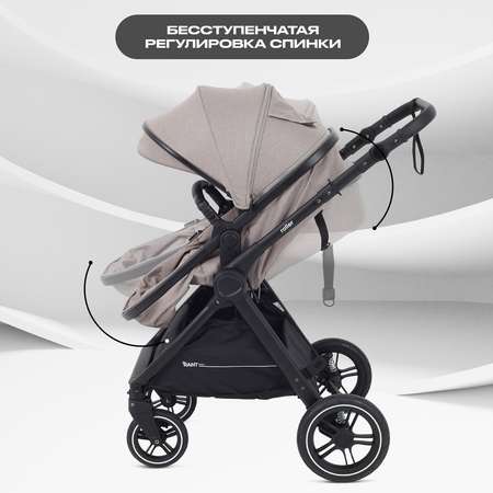 Коляска трансформер с перекидной ручкой Rant Basic Roller 2в1 RA161 Beige 2024