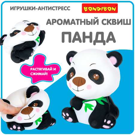 Игрушка антистресс Bondibon Панда с Бамбуком ароматный сквиш