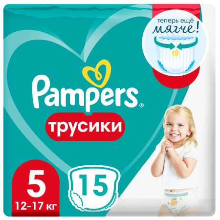 Подгузники-трусики Pampers Pants 5 12-17кг 15шт