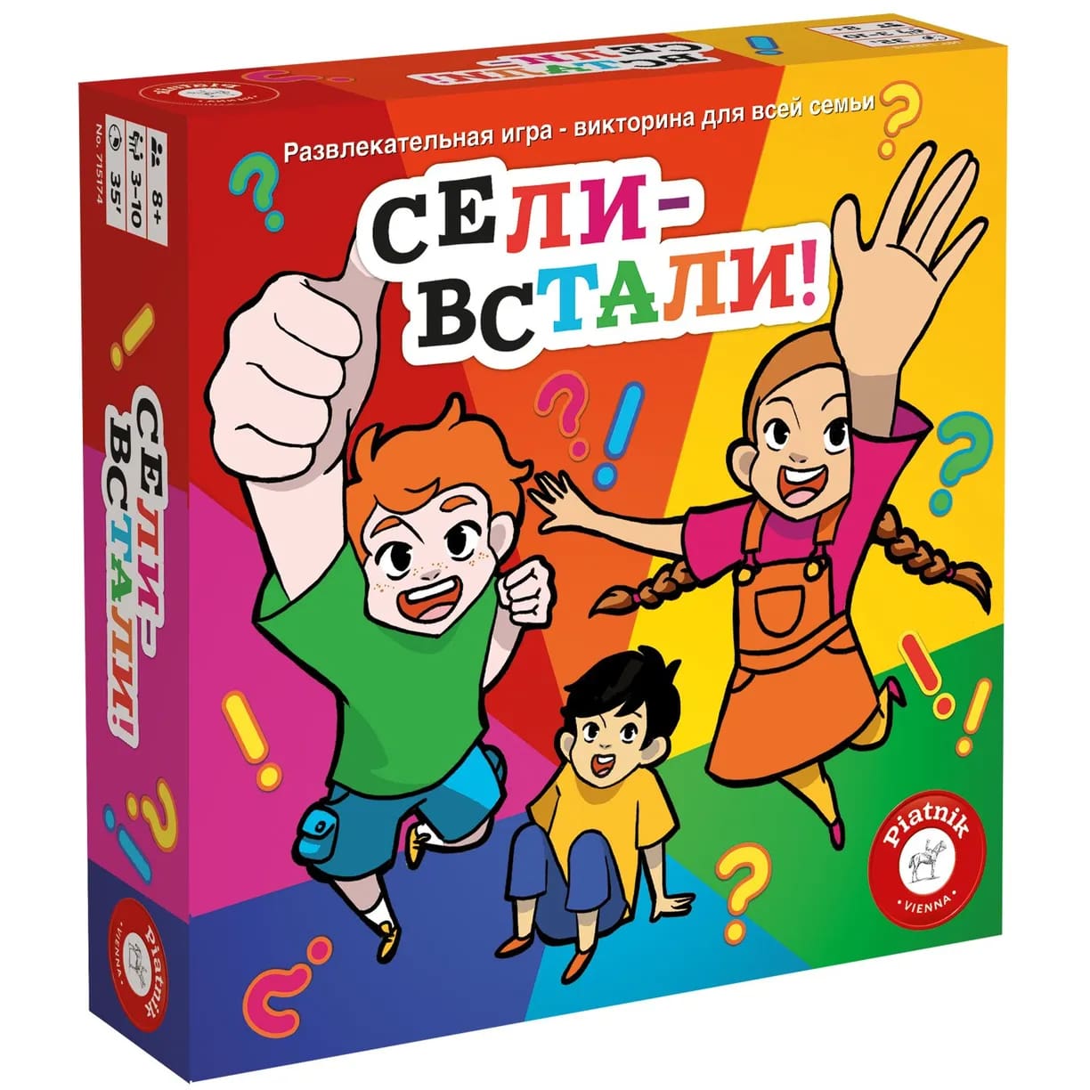 Настольная игра PIATNIK Сели - встали!