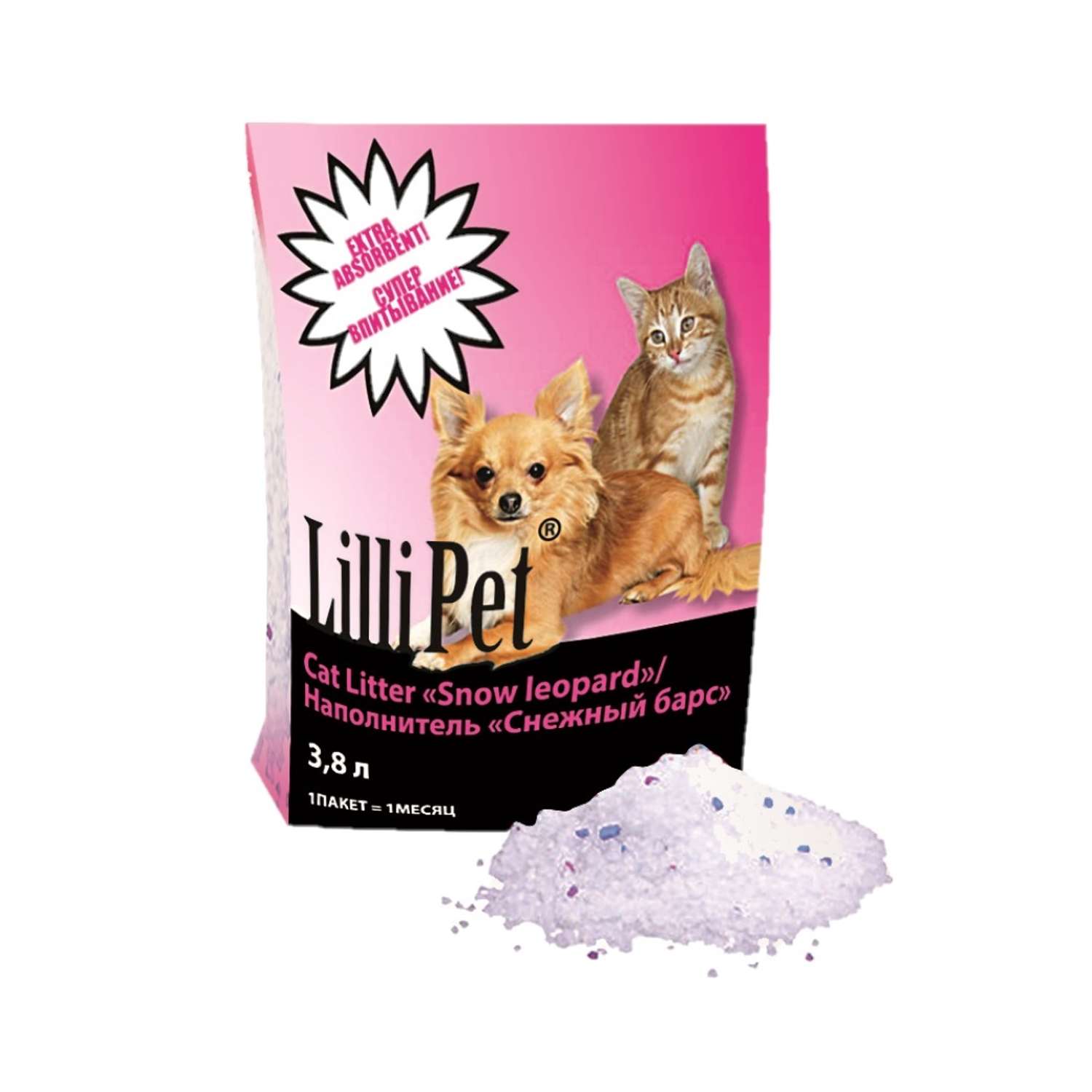Наполнитель SNOW LEOPARD Lilli Pet силикагелевый для кошачьего туалета 3.8 литра - фото 1