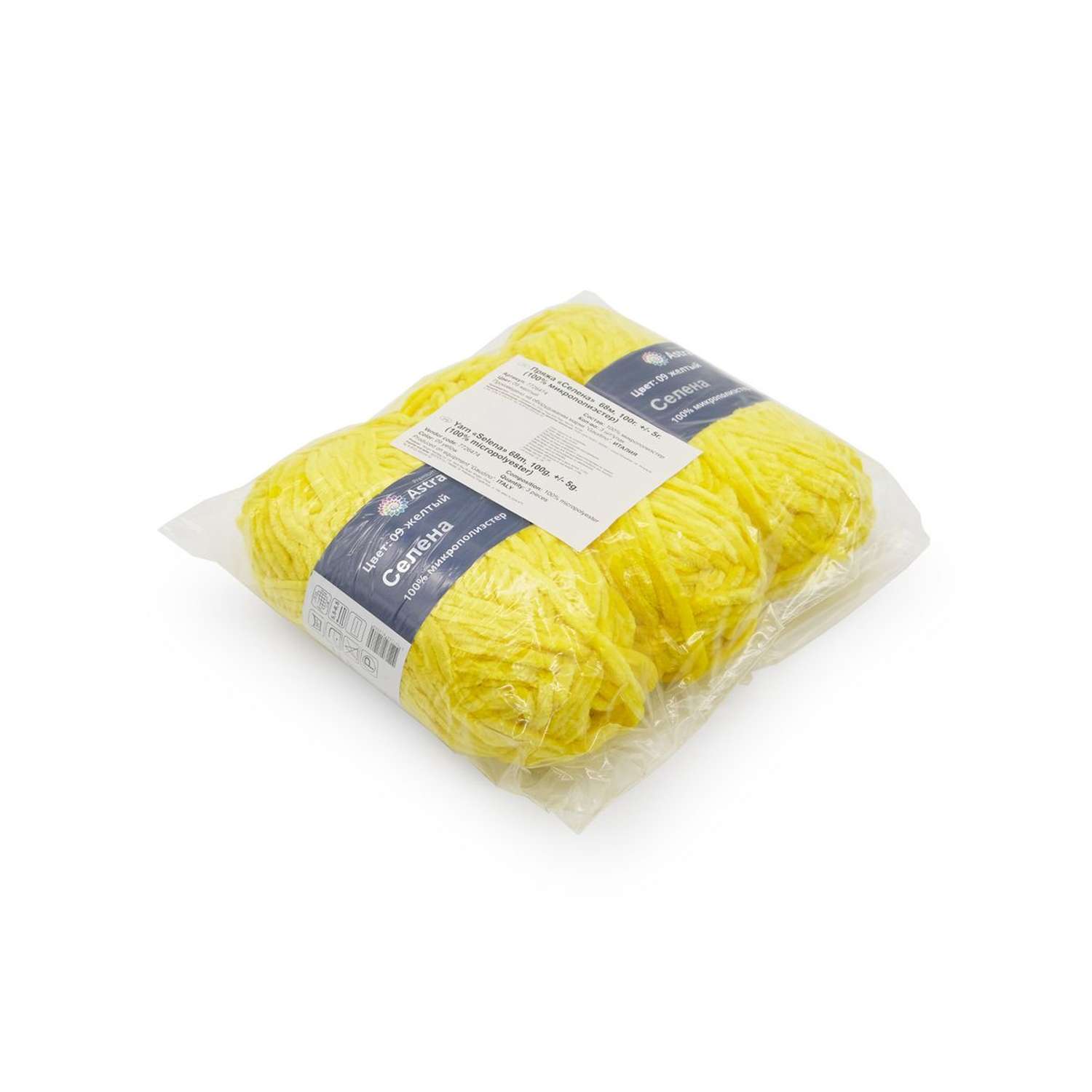 Пряжа для вязания Astra Premium селена мягкая микрополиэстер 100 гр 68 м 09 желтый 3 мотка - фото 5