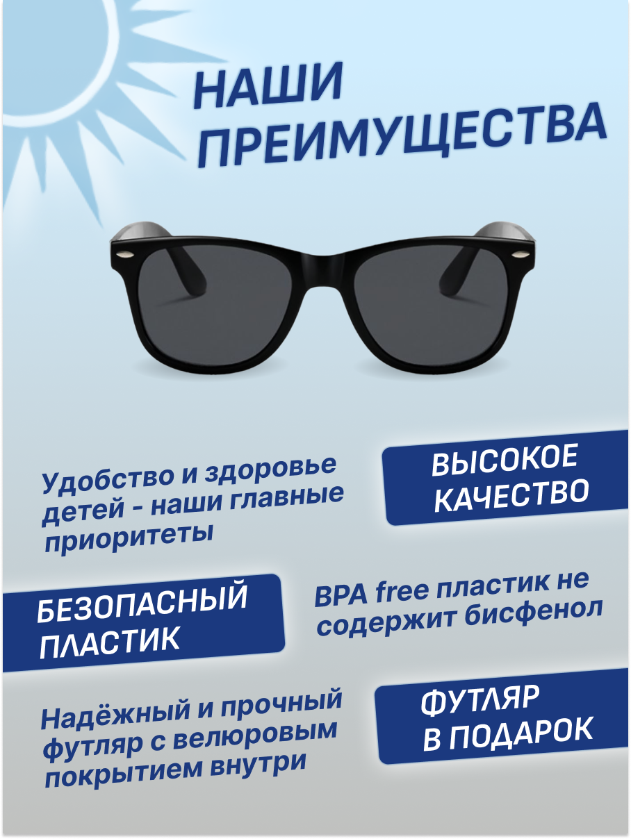 Солнцезащитные очки CleverFox Очки+футлярБел - фото 7
