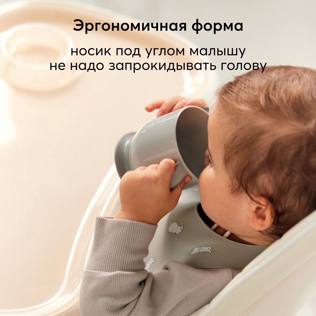 Кружка Happy Baby на присоске - фото 8