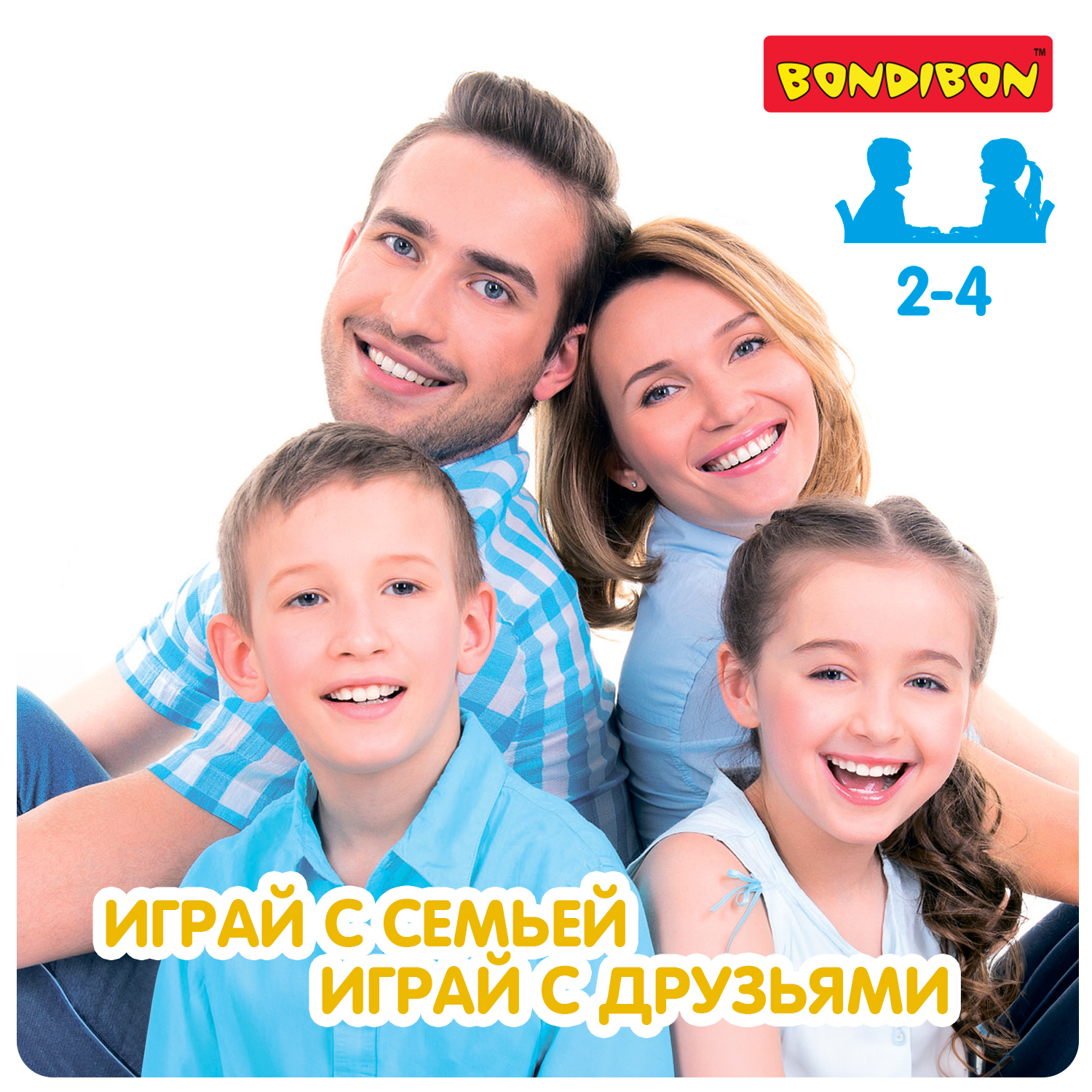 Настольная игра Bondibon Полюса притяжения - фото 6