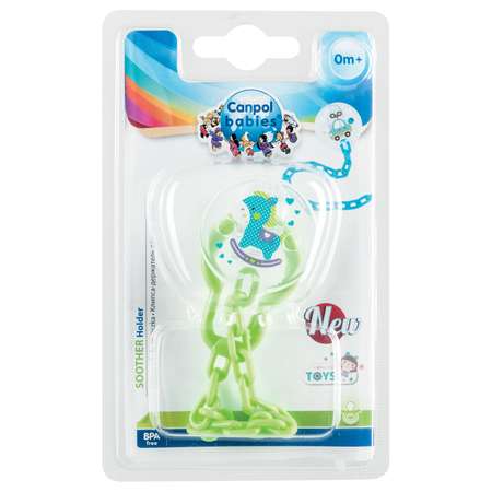 Клипса для пустышек Canpol Babies Toys Зеленый