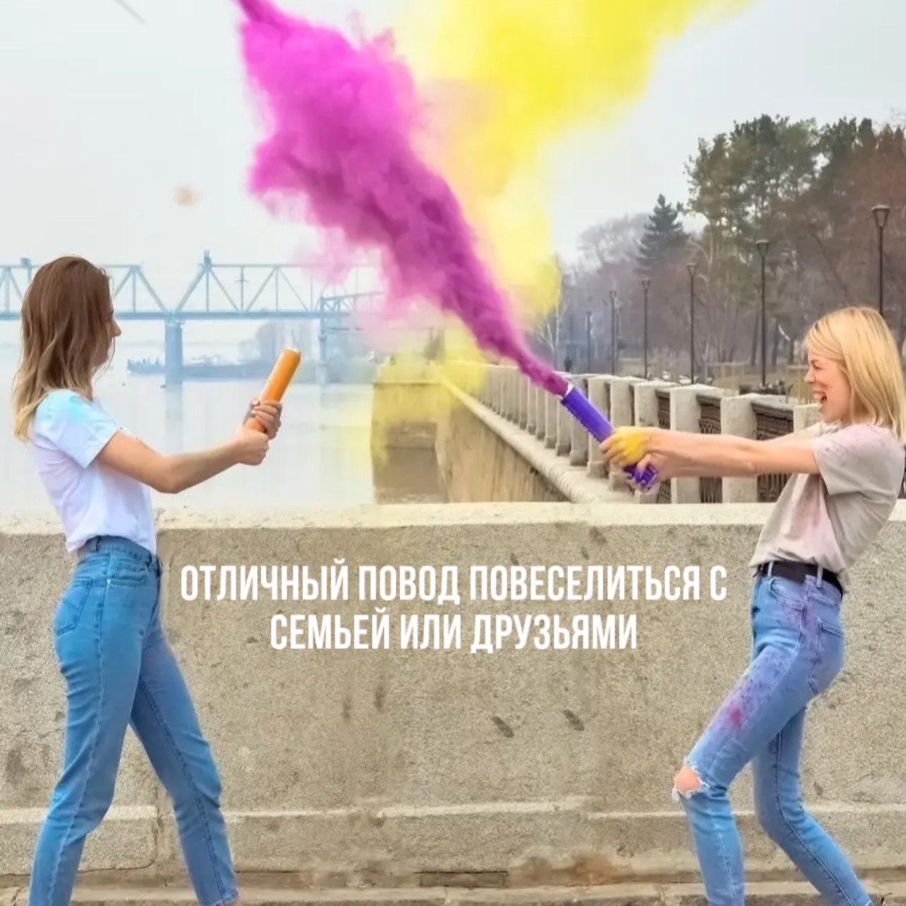 Хлопушка Holi Like конфети - фото 5