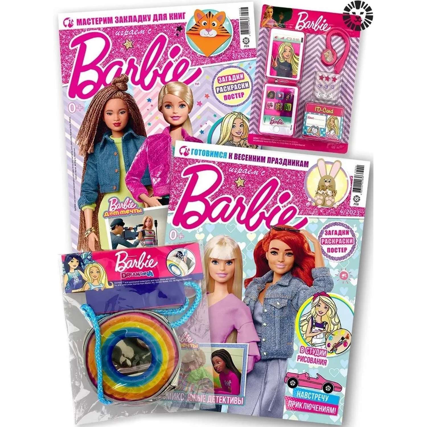 Журналы Barbie Комплект с вложениями №3/23 и №4/23 Играем с Барби для детей - фото 1