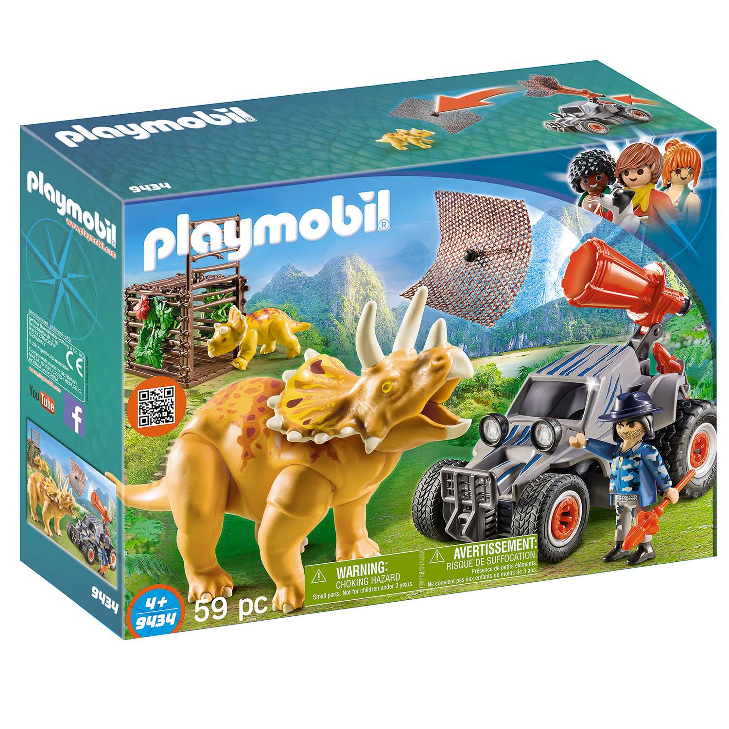 Конструктор Playmobil Динозавры Квадроцикл 9434pm - фото 2
