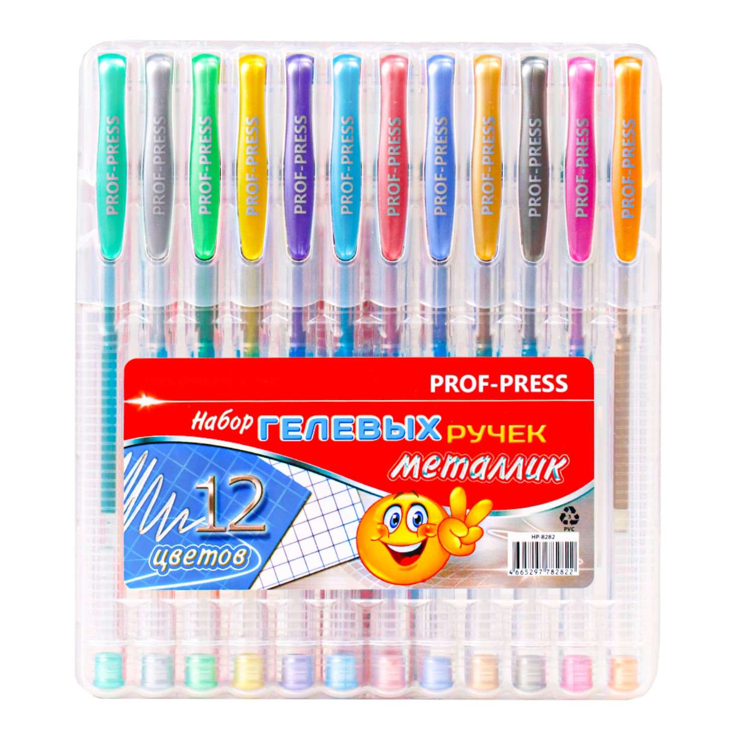 Ручки гелевые Prof-Press 12 штук цветной металлик с подвесом - фото 1