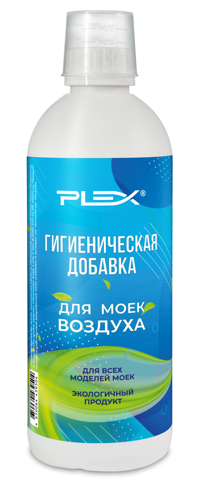 Гигиеническая добавка Plex для моек воздуха дезинфицирующая 500 мл - фото 1