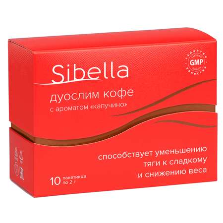Биологически активная добавка Sibella Дуослим кофе с ароматом капучино 2г*10пакетиков