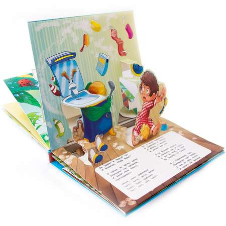 Книга-панорамка Malamalama Сказка Мойдодыр Корней Чуковский. книжка с объемными картинками для детей