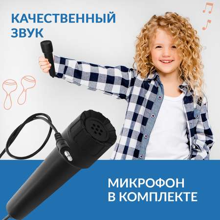 Синтезатор детский FAIRYMARY с микрофоном развивающий