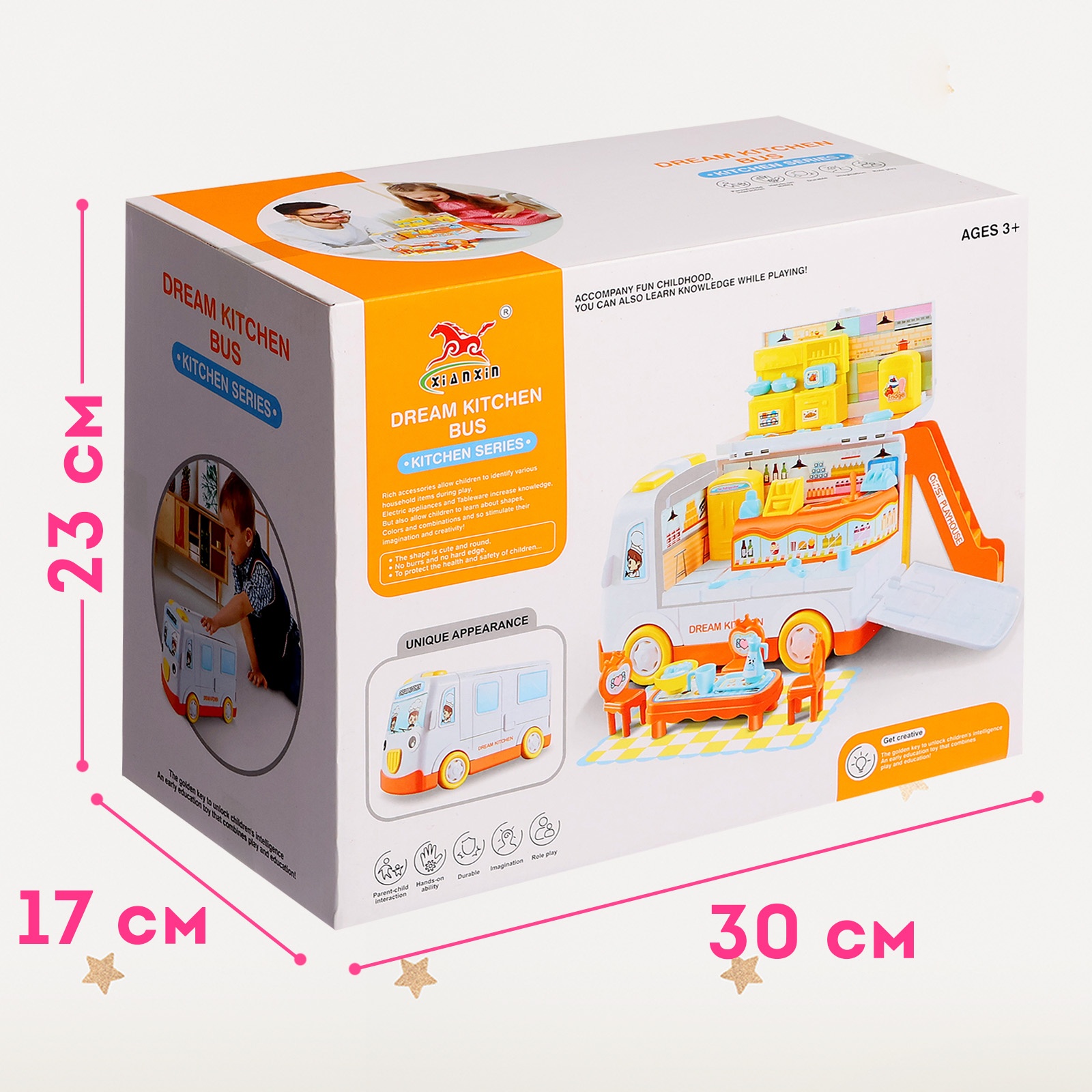 Игровой набор Sima-Land «Дом-машина Ксении» с мебелью и аксессуарами 9944668 - фото 6