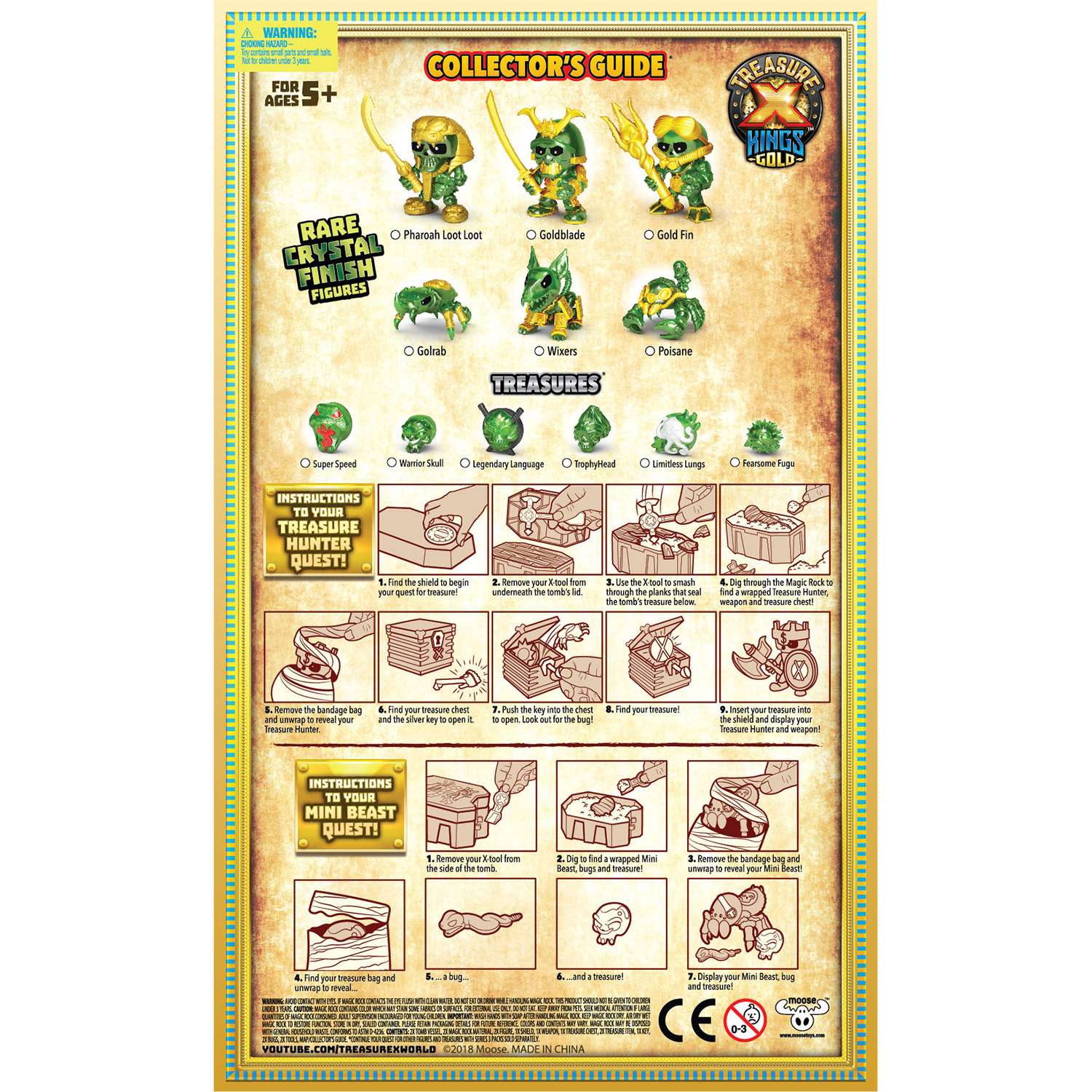 Набор игровой Treasure X Пришельцы против королей в непрозрачной упаковке (Сюрприз) 41516 - фото 6
