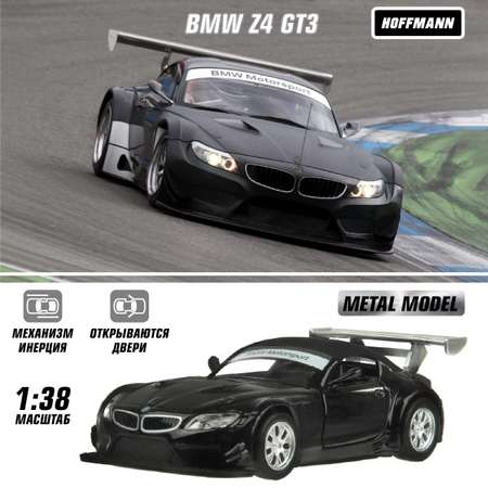 Машинки HOFFMANN 1:38 BMW Z4 GT3