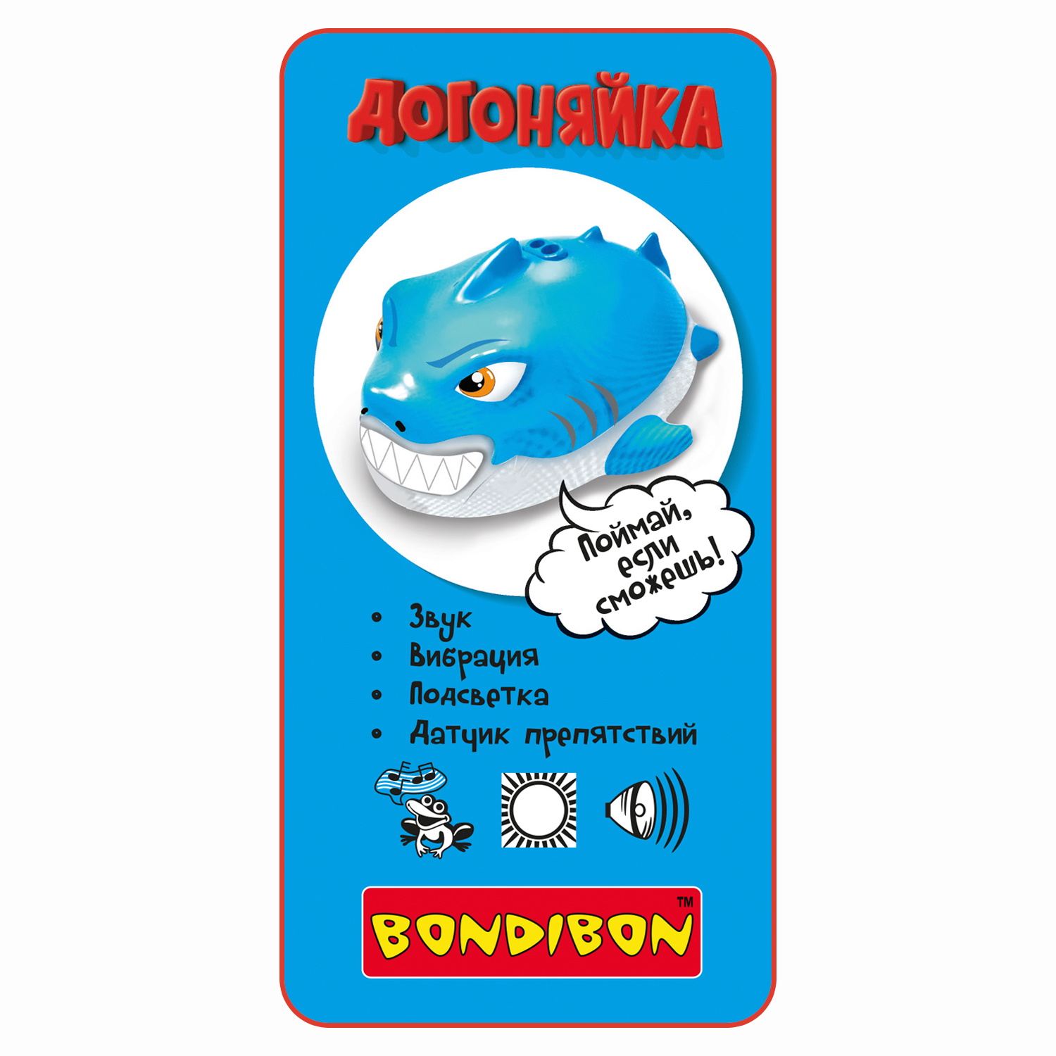 Развлекательные игры Bondibon ДОГОНЯЙКА, акула