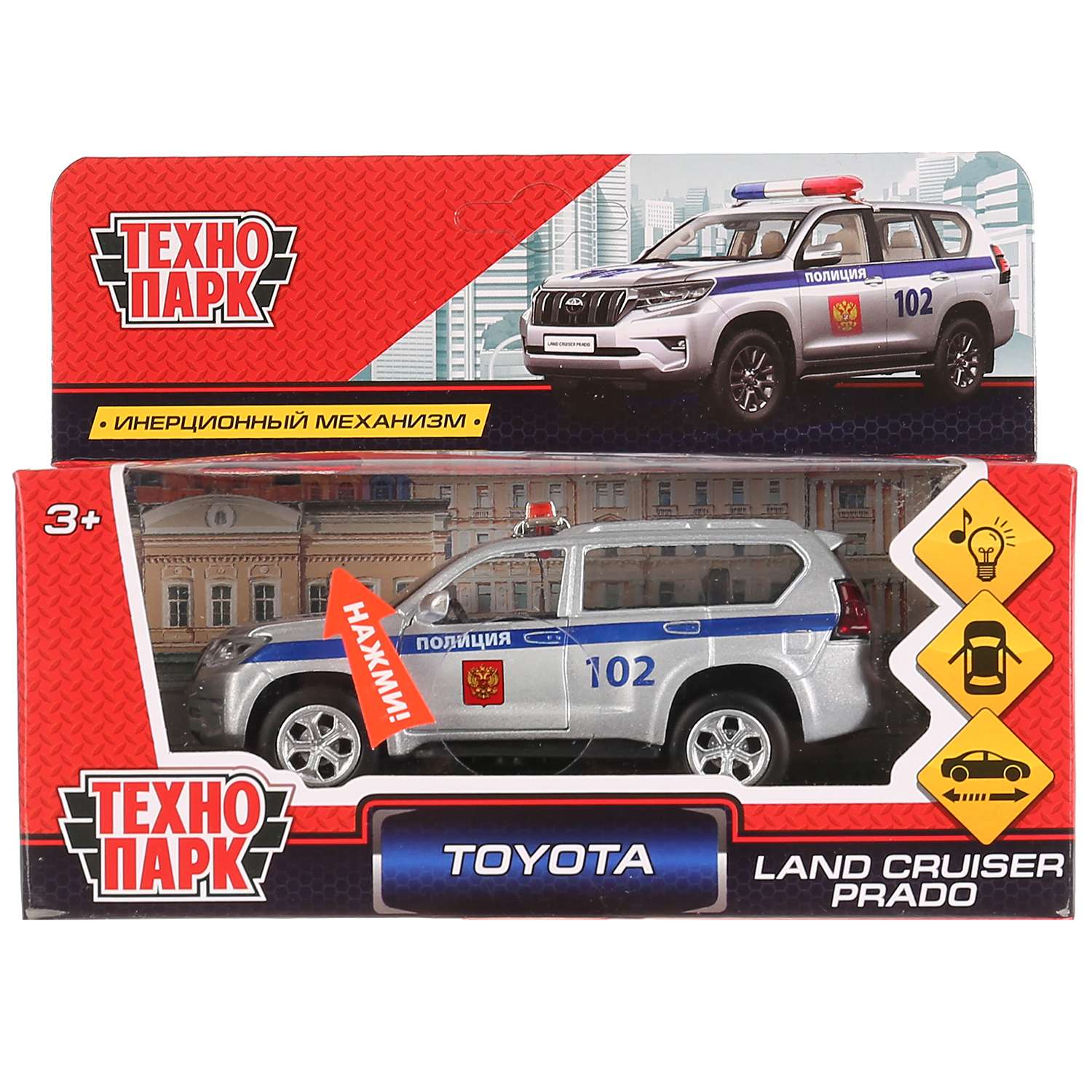 Машина Технопарк Toyota Prado Полиция 283499 283499 - фото 2