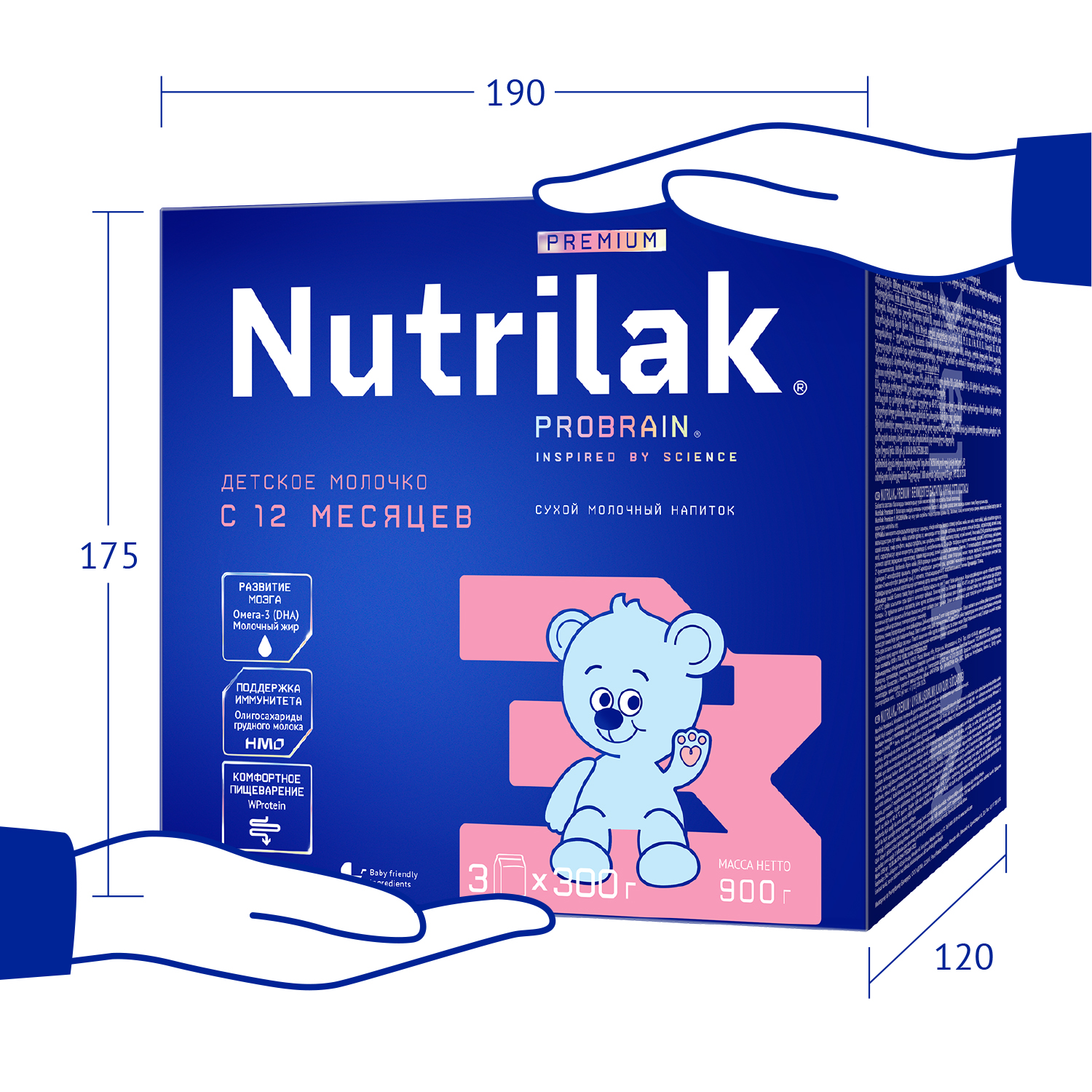 Смесь молочная Nutrilak Premium 3 900г с 12месяцев - фото 8