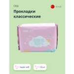 Прокладки классические OBB Super soft 10 шт