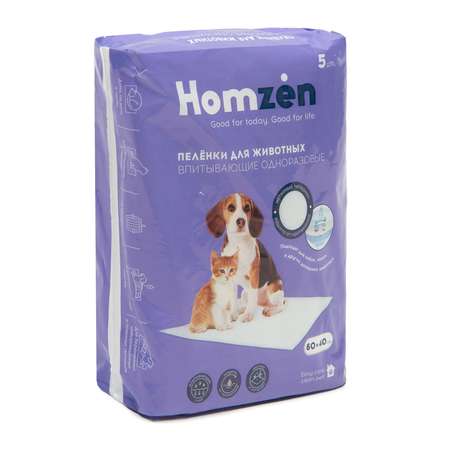 Пелёнки для животных Homzen 60*40см 5шт