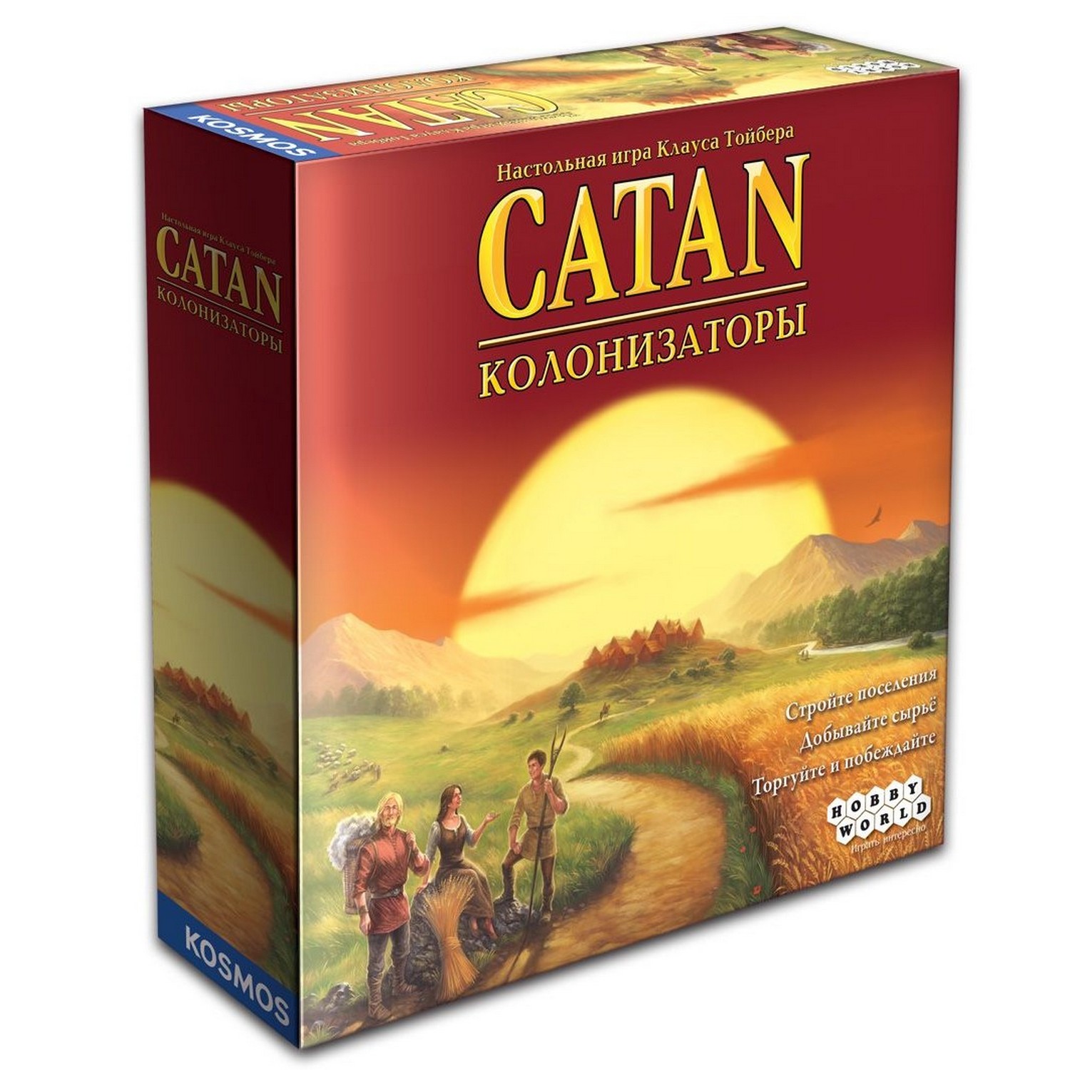 Настольная игра Колонизаторы, расширение для 5-6 игроков