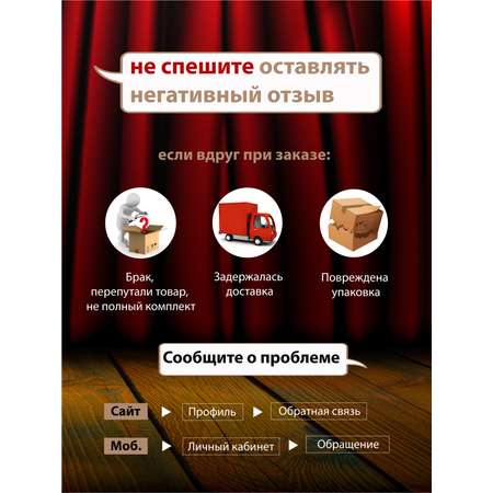 Пенал футляр SkyName
