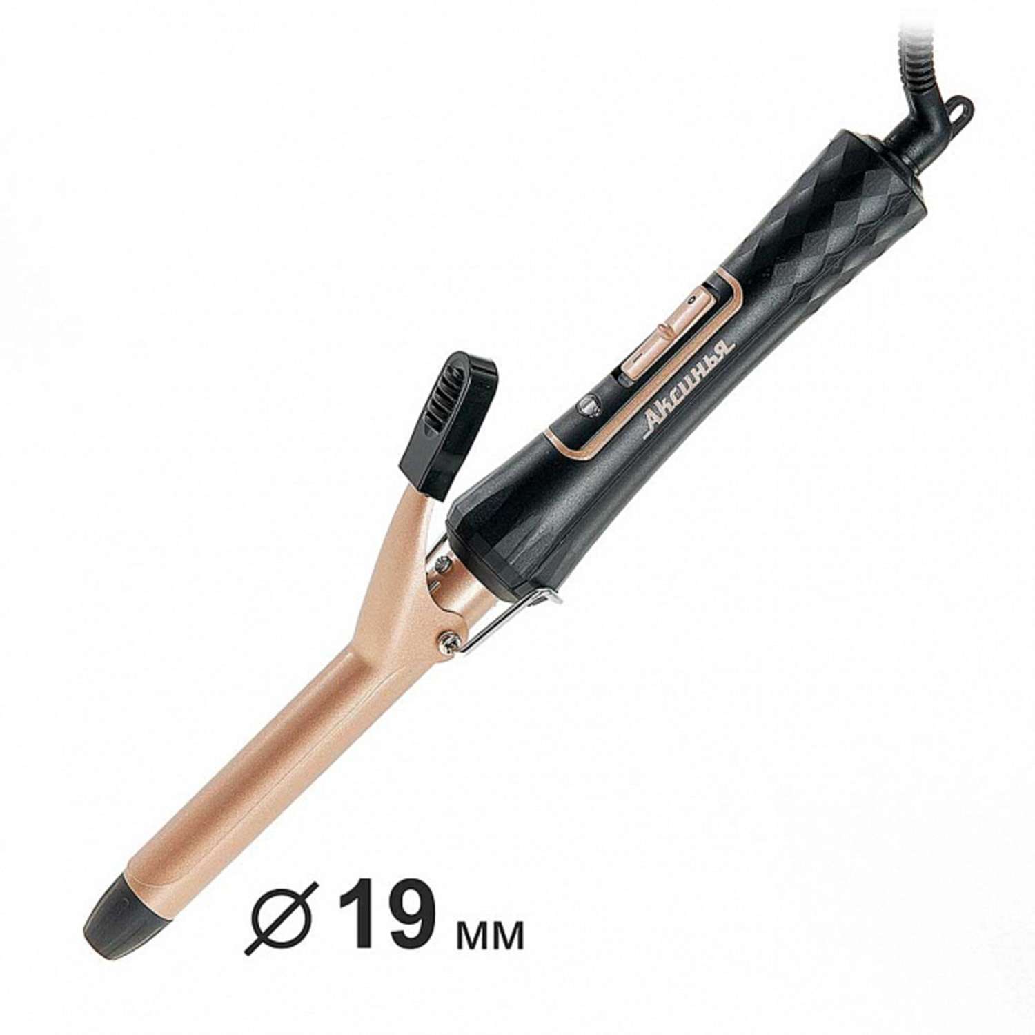 Стайлер для завивки волос Аксинья КС-804 черный с золотым керамическое покрытие d 19 мм 35 Вт - фото 1