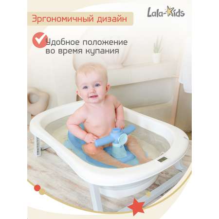 Стульчик для купания LaLa-Kids детский на присосках - Скутер