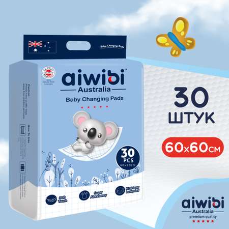 Пеленки AIWIBI Одноразовые 30 шт