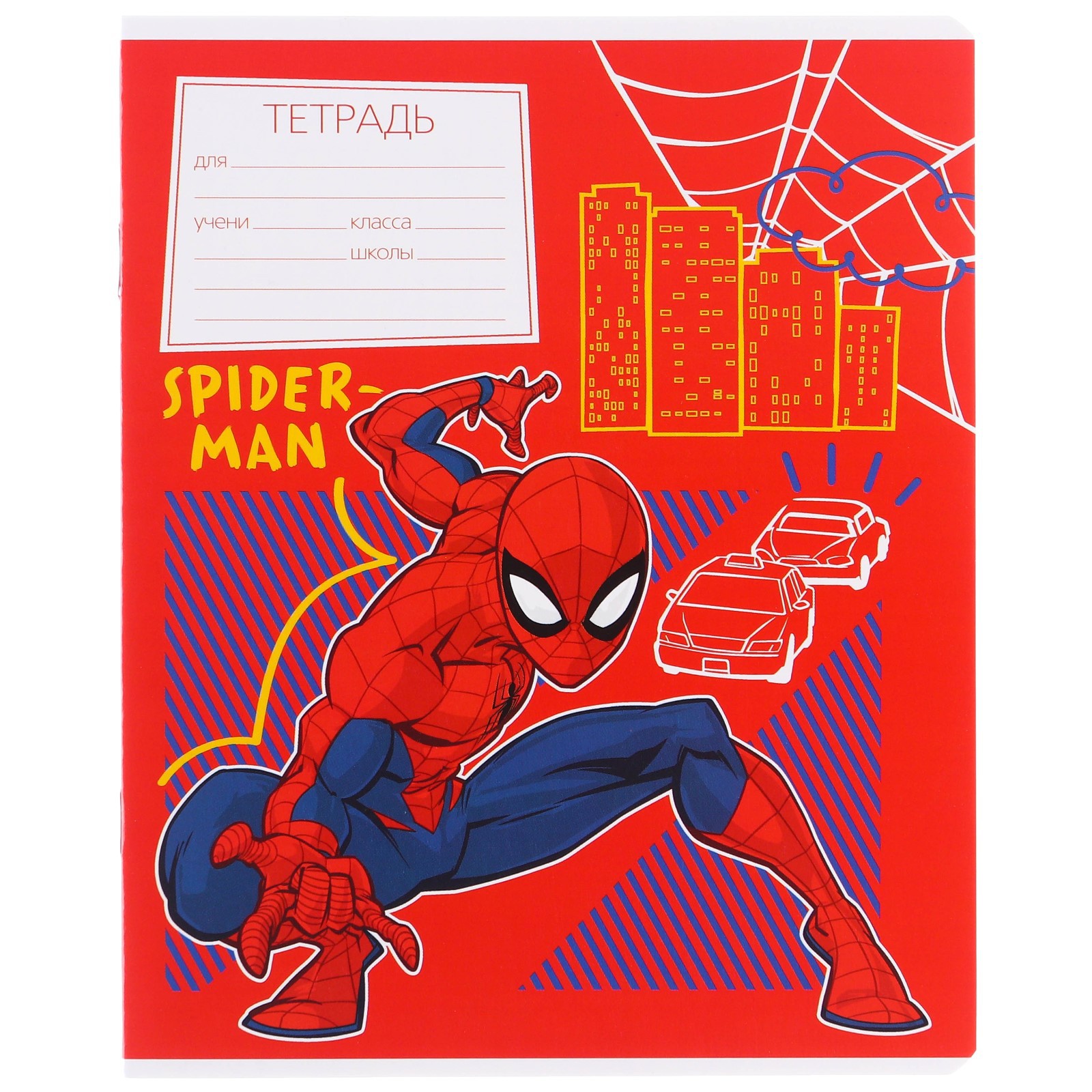 Набор первоклассника Marvel в папке Человек-паук 40 предметов - фото 17