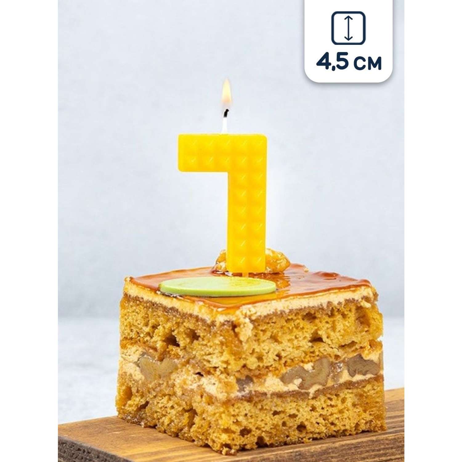 Свеча для торта Riota цифра 7 Майнкрафт 4.5 см - фото 2