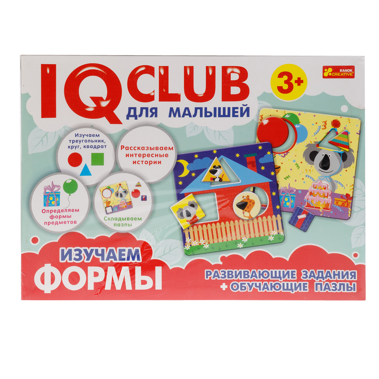 Настольная игра RANOK CREATIVE IQ-Club. Для малышей. Изучаем формы - фото 1