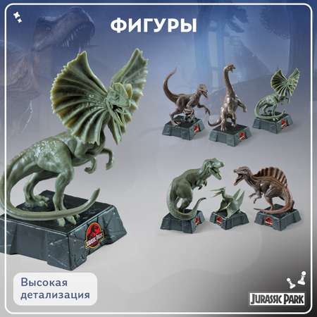 Настольная игра Jurassic Park Шахматы