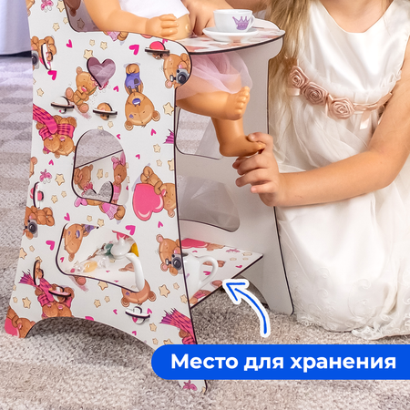 Стульчик для кормления Teremtoys 3186