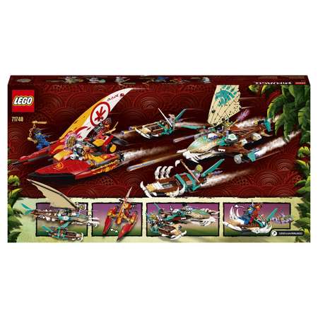 Конструктор LEGO Ninjago Морская битва на катамаране 71748