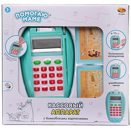 Игровой набор Помогаю маме ABTOYS Кассовый аппарат с банковскими карточками