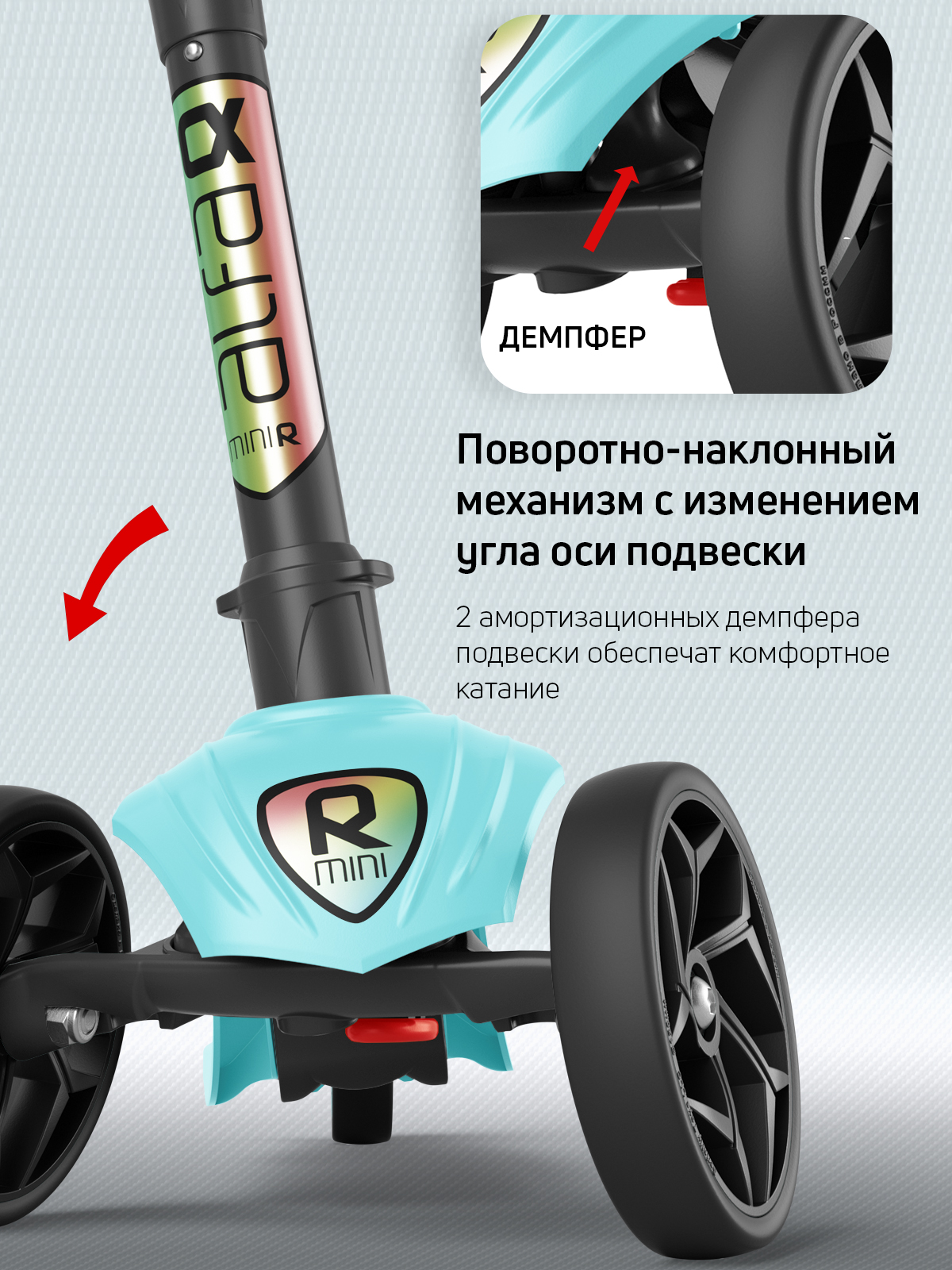 Самокат трехколесный Alfa Mini Buggy Boom нежно-голубой - фото 5