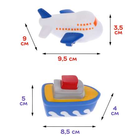 Игрушки для купания Жирафики резиновые самолёт и пароход