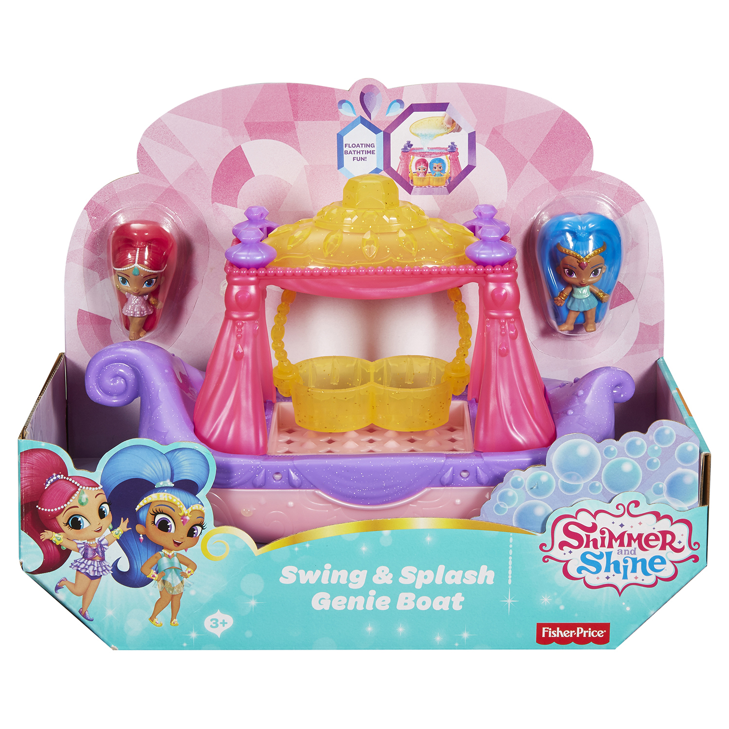 Волшебная лодочка Shimmer and Shine для джинников DTK86 - фото 2