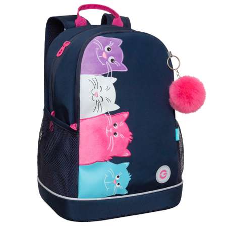 Рюкзак школьный Grizzly RG