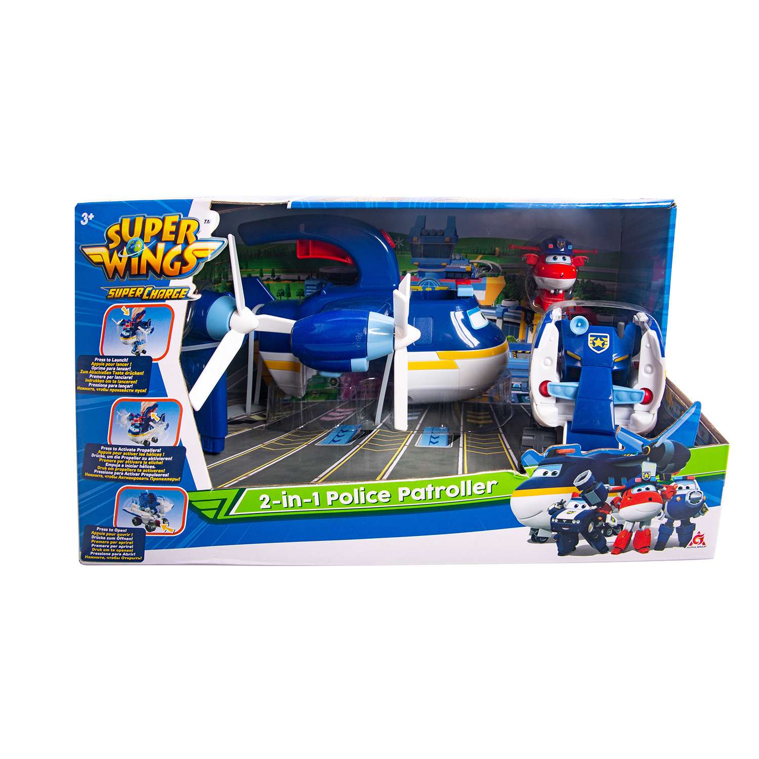 Police sales super wings