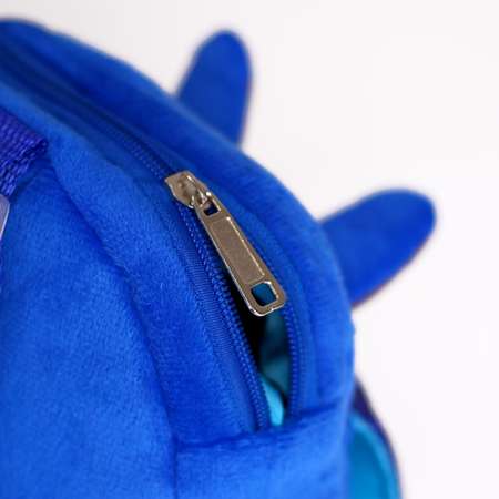 Детский рюкзак Milo Toys плюшевый Зайчик 22х17 см с карманом